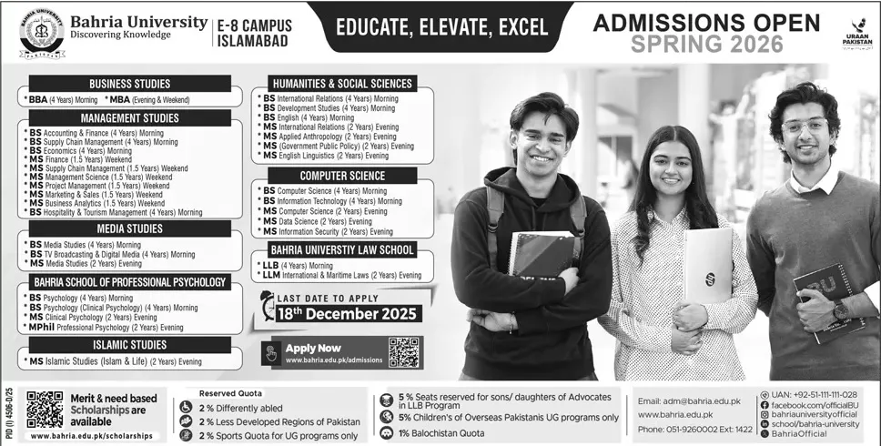 admission announcement of Bahria University, E-8 Campus