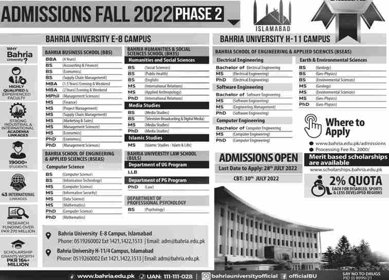 admission announcement of Bahria University, E-8 Campus