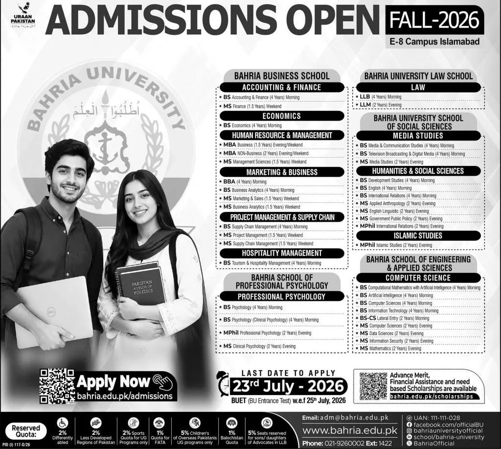 admission announcement of Bahria University, H-11 Campus