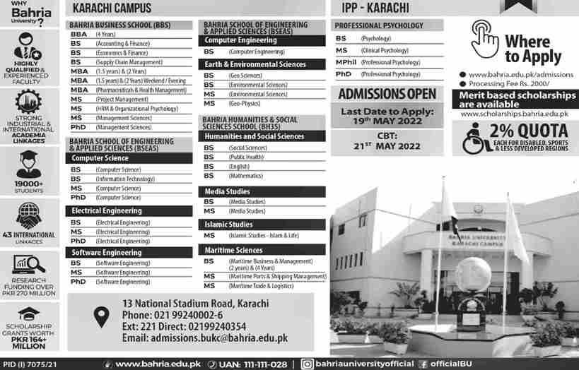 admission announcement of Bahria University ( Karachi Campus )