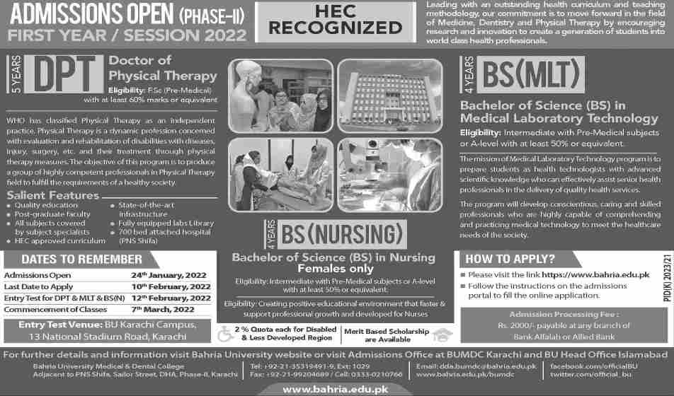 admission announcement of Bahria University Medical & Dental College