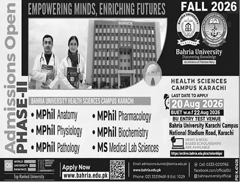 admission announcement of Bahria University ( Karachi Campus )
