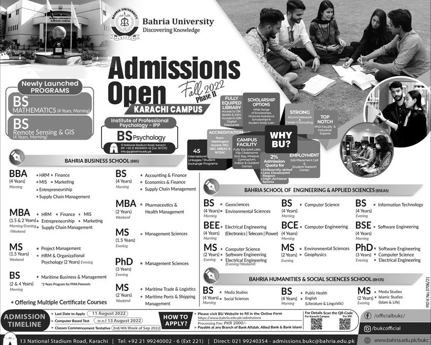 admission announcement of Bahria University ( Karachi Campus )