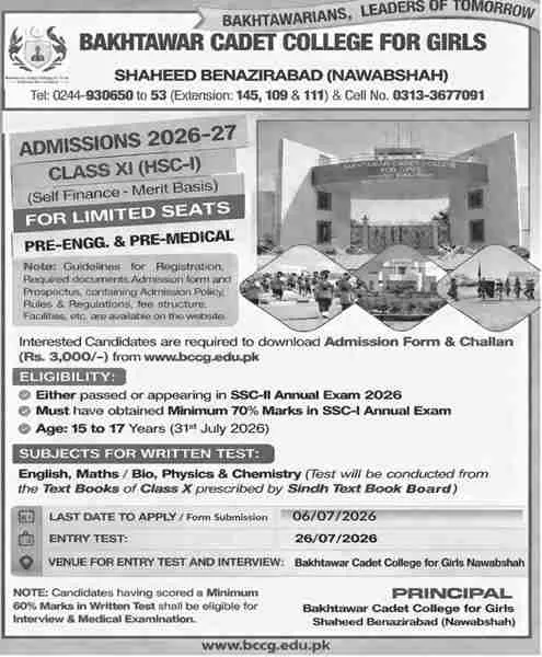 admission announcement of Bakhtawar Cadet College For Girls
