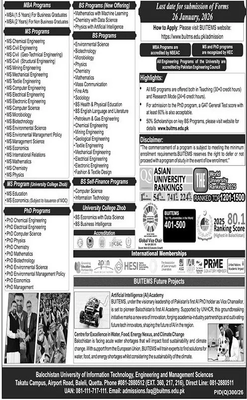 admission announcement of Balochistan University Of It & Management Sciences