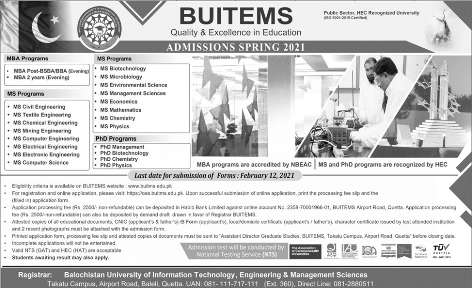 admission announcement of Balochistan University Of It & Management Sciences