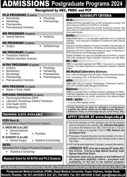 admission announcement of Baqai Medical University/hospital