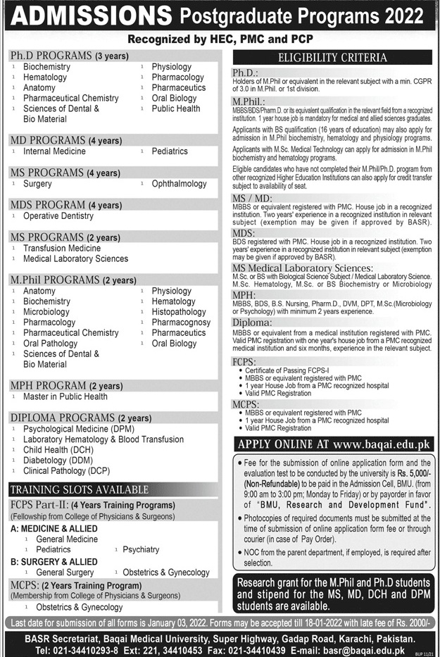 admission announcement of Baqai Medical University/hospital