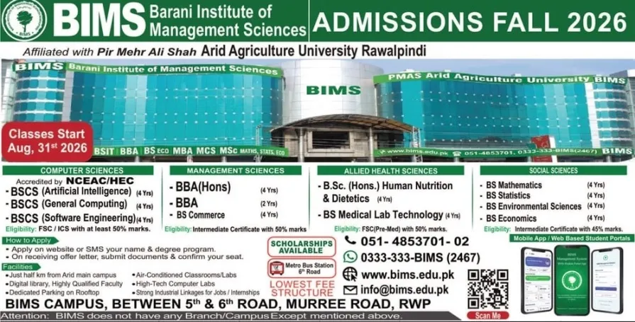 admission announcement of Barani Institute Of Management Sciences