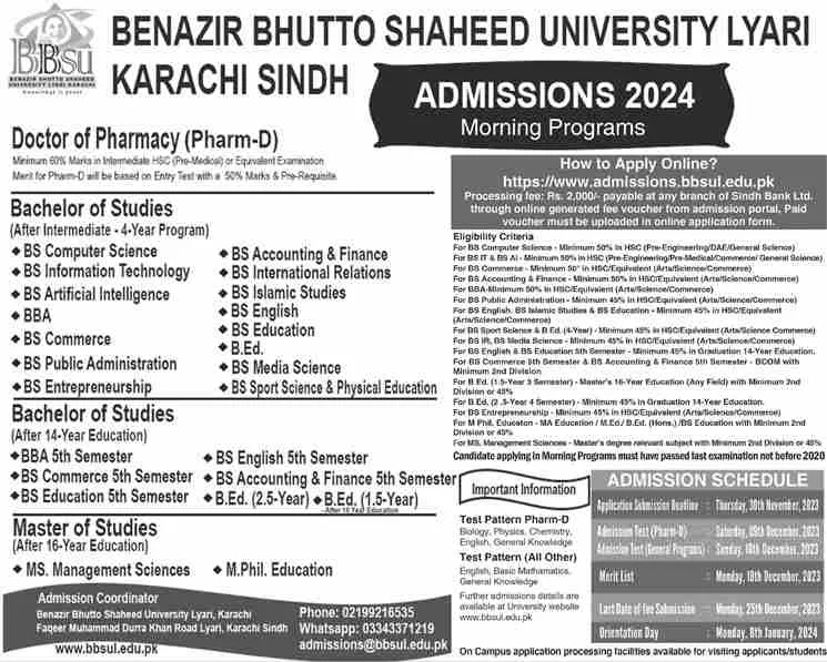 admission announcement of Benazir Bhutto Shaheed University, Lyari