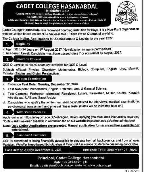 admission announcement of Cadet College