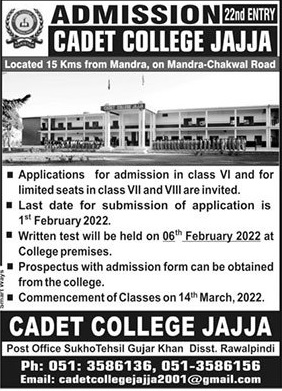admission announcement of Cadet College, Jajja