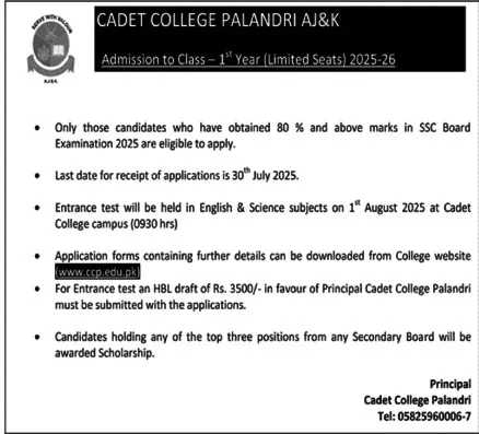 Cadet College Pallandri Admission 2025 Announcement