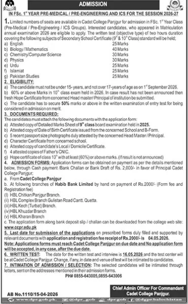 admission announcement of Cadet College