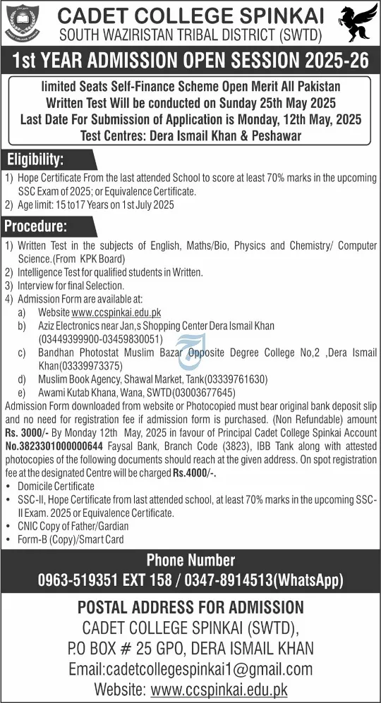 admission announcement of Cadet College Spinkai