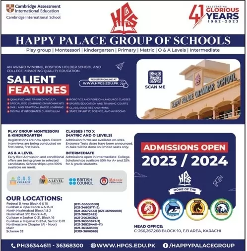 admission announcement of Happy Palace Group Of Schools