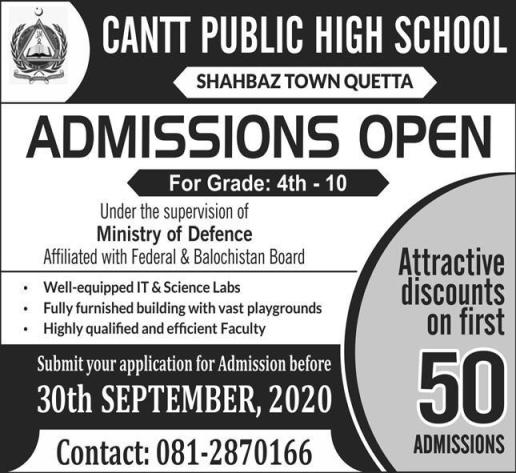 admission announcement of Cantt Public High School