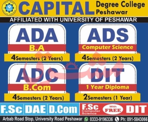 admission announcement of Capital Degree College