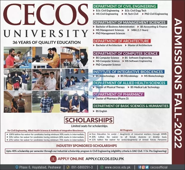 admission announcement of Cecos University Of Information Tech. & Emerging Sciences