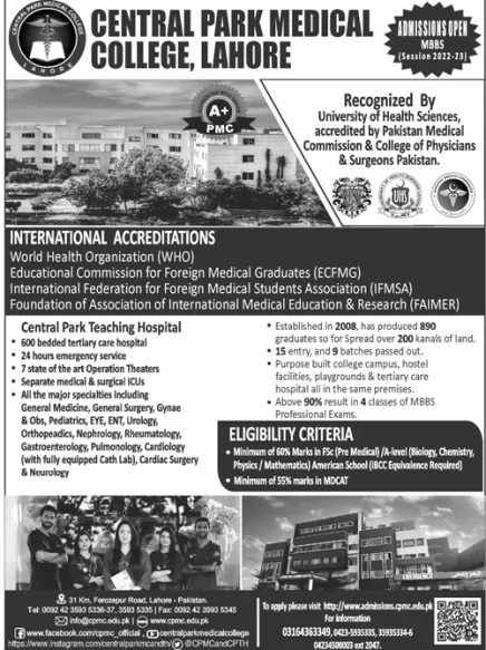 admission announcement of Central Park Medical College