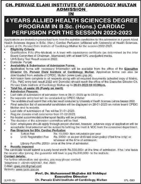 admission announcement of Ch. Pervaiz Elahi Institute Of Cardiology