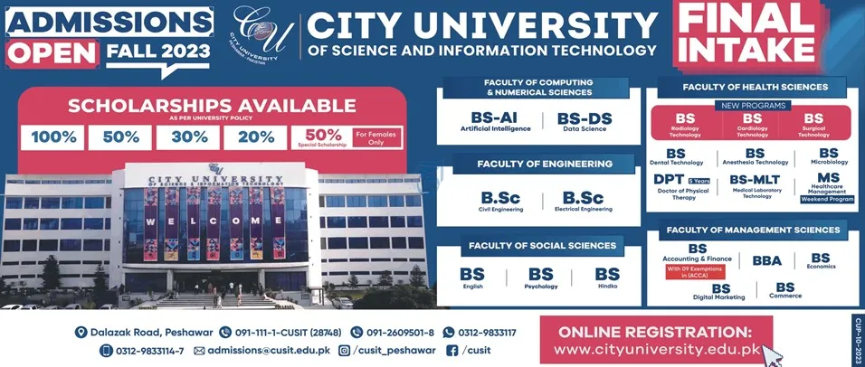 admission announcement of City University Of Science & Information Technology