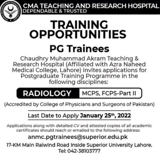 admission announcement of Ch. Muhammad Akram Teaching & Research Hospital