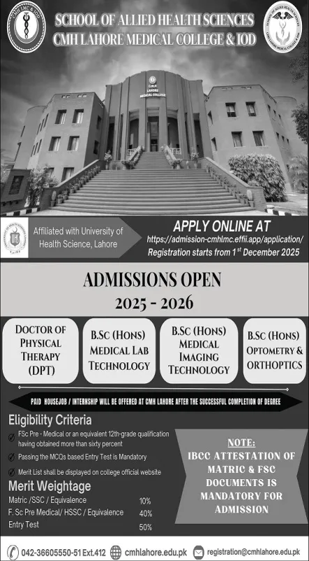 admission announcement of Cmh Lahore Medical College
