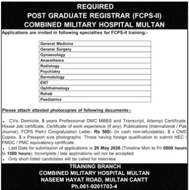 admission announcement of Combined Military Hospital
