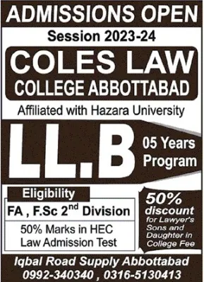 admission announcement of College Of Legal And Ethical Studies