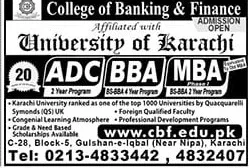 admission announcement of College Of Banking And Finance