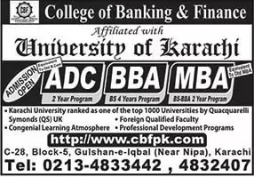 admission announcement of College Of Banking And Finance