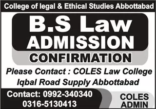 admission announcement of College Of Legal And Ethical Studies