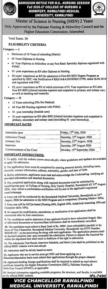 admission announcement of Rawalpindi Medical University