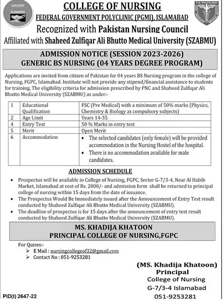 admission announcement of School Of Nursing, Federal Government Poly Clinic  