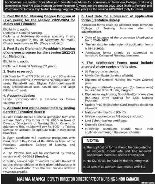 admission announcement of Jamshoro College Of Nursing