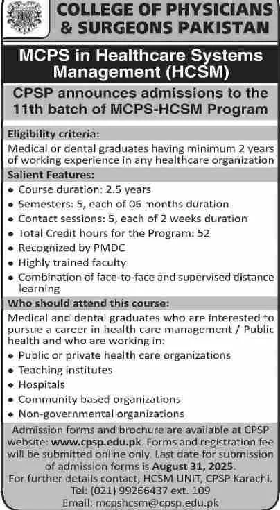 admission announcement of College Of Physicians And Surgens Pakistan