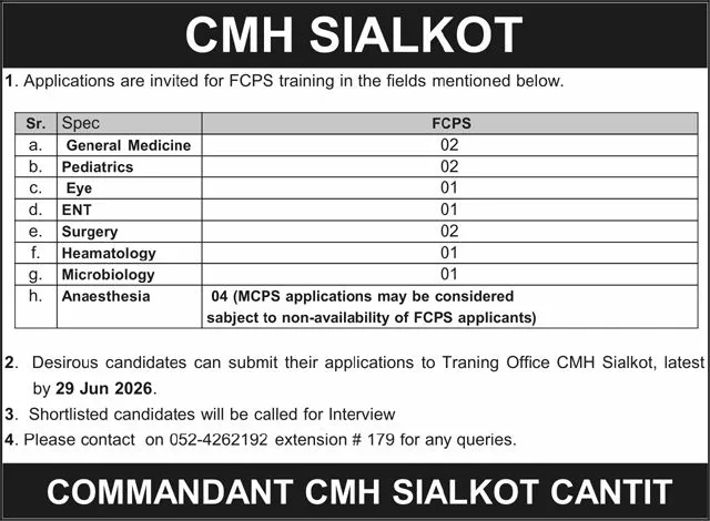 admission announcement of Combined Military Hospital