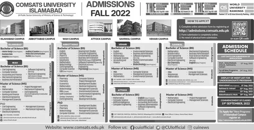 admission announcement of Comsats University Islamabad ( Wah Campus )