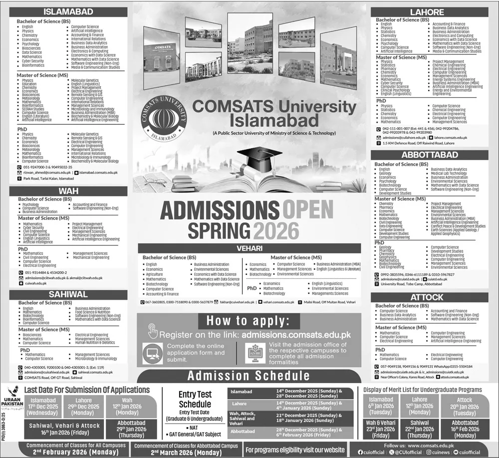 admission announcement of Comsats University Islamabad( Lahore Campus )