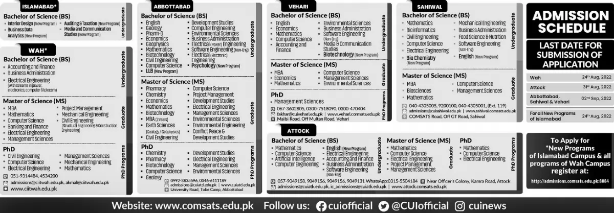 admission announcement of Comsats University Islamabad ( Attock Campus )