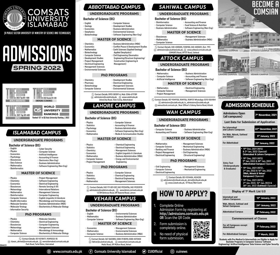 admission announcement of Comsats University Islamabad ( Vehari Campus )