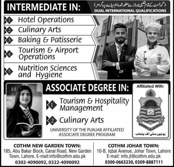 admission announcement of College Of Tourism And Hotel Management