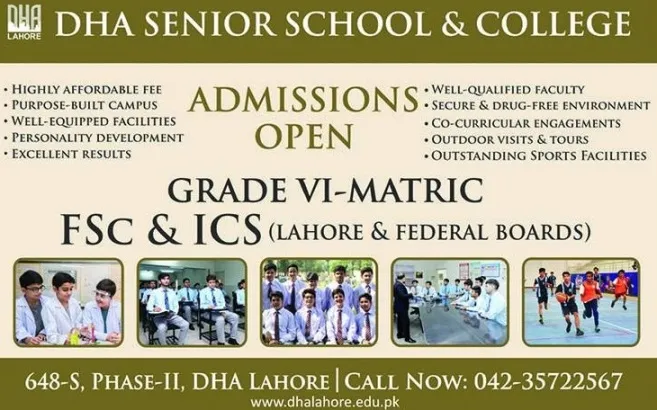 admission announcement of Dha Senior School For Boys