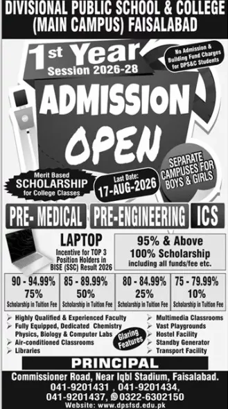 admission announcement of Divisional Public School & College For Girls