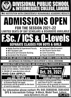 admission announcement of Divisional Public School & College, H-block, Model Town