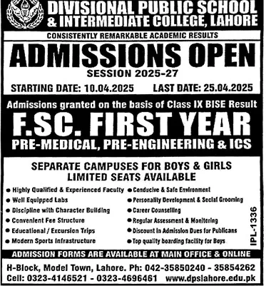 admission announcement of Divisional Public School & Intermediate College, Circular Road