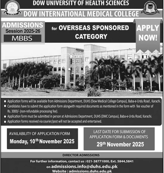 admission announcement of Dow International Medical College (ojha Campus)