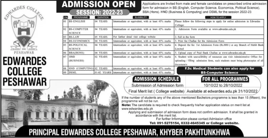 admission announcement of Edwardes College