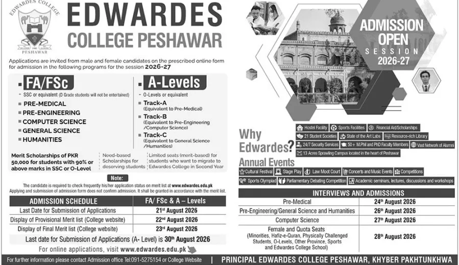 admission announcement of Edwardes College